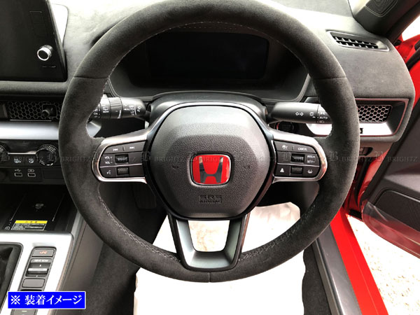 たわしワンダーシビック Si DOHC PGM-FI ステアリング たわしワンダー