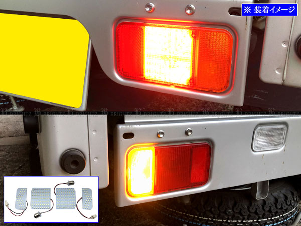 お得　キャリートラック（DA16T）テールライト キャリイトラック DA16T LED テール ライト ランプ リア リヤ ブレーキ