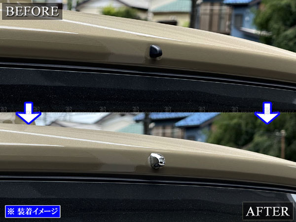 フリードエアー GT1 GT3 メッキ リア ウォッシャー ノズル アウター