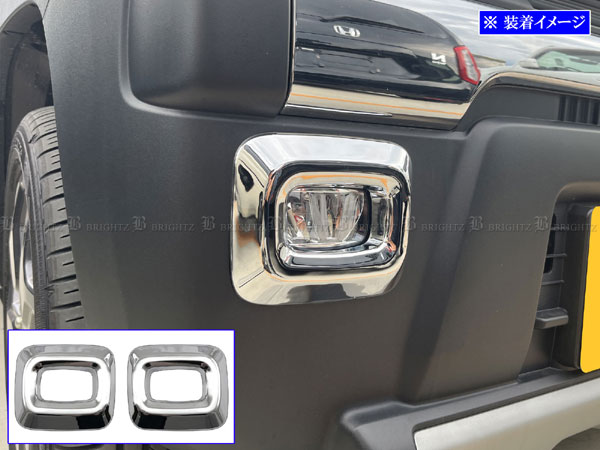 エブリイワゴン DA17W メッキ フォグ ライト ランプ カバー エブリー