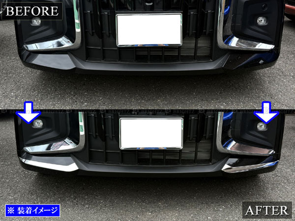 ソリオバンディット MAD7S 後期 ステンレス フロント リップ アンダー ロア ガード プロテクター ノーズ アウター 2PC FRO−LIP−086 関連画像5