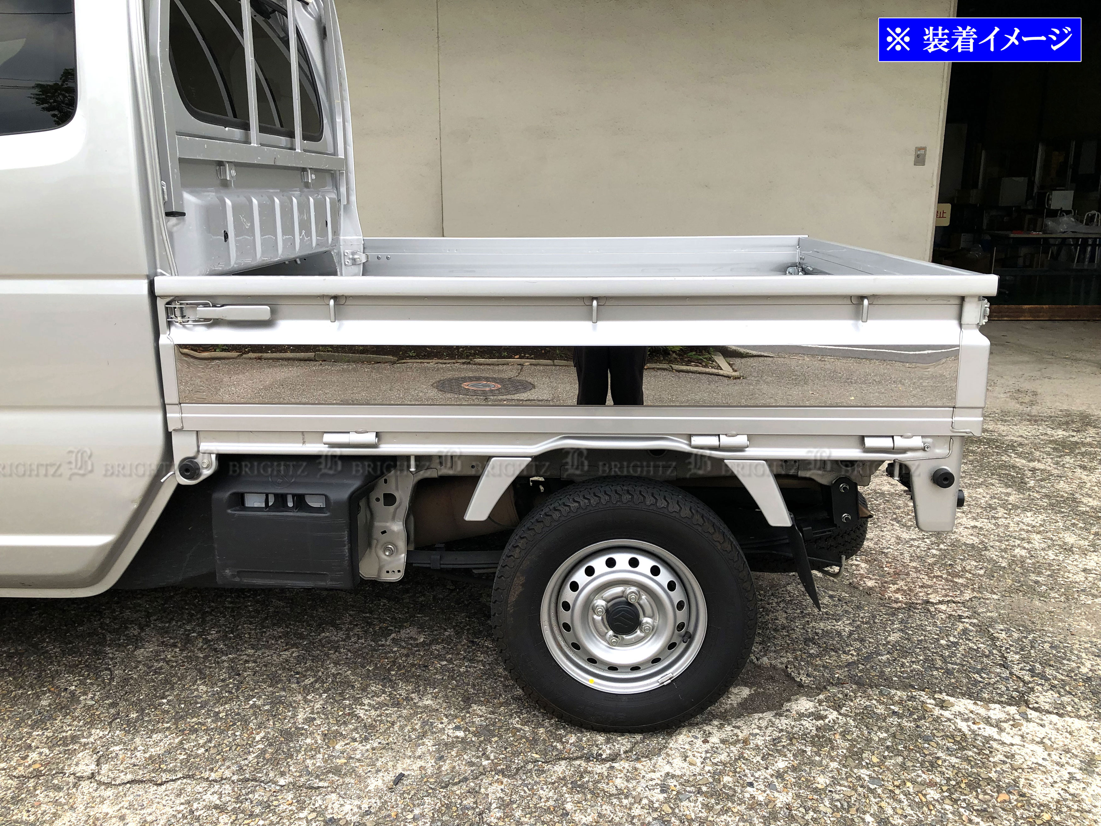 スーパーキャリイ DA16T 超鏡面 ステンレス メッキ アオリ バー