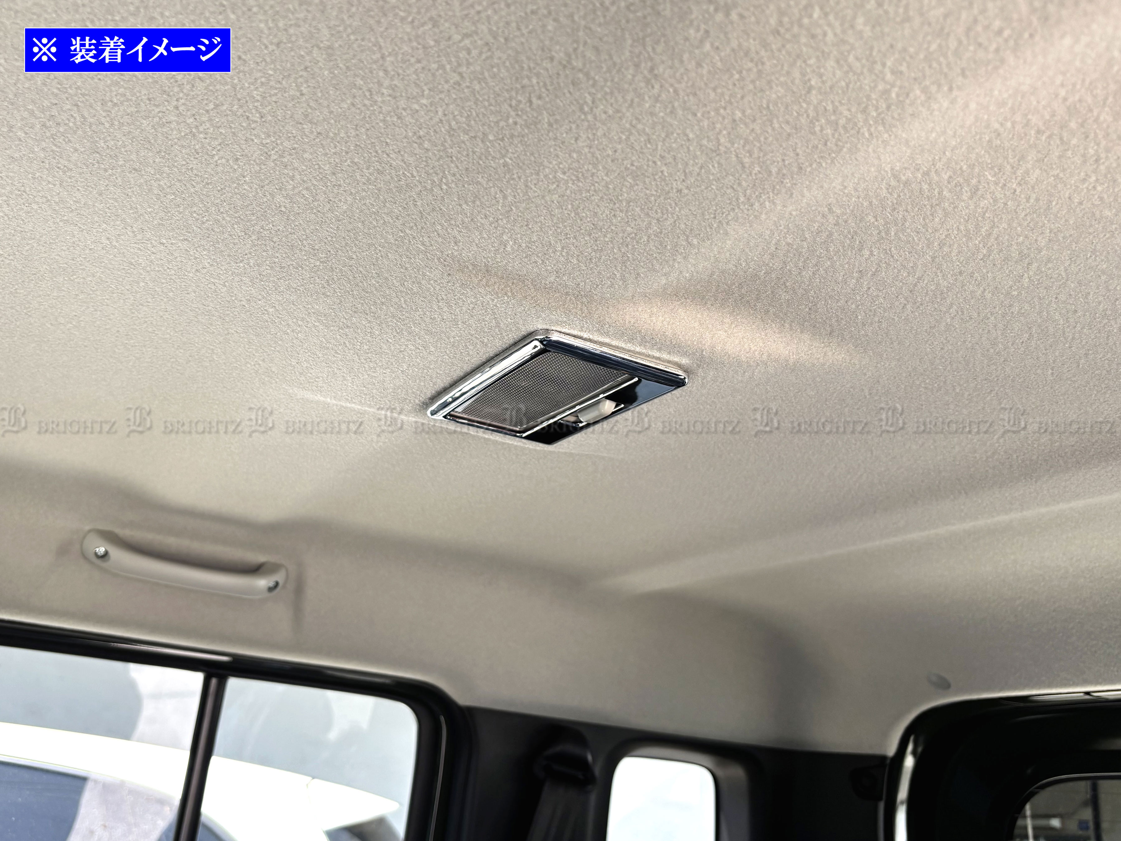 ジムニーノマド JC74W メッキ リア ルーム インテリア インパネ 内装