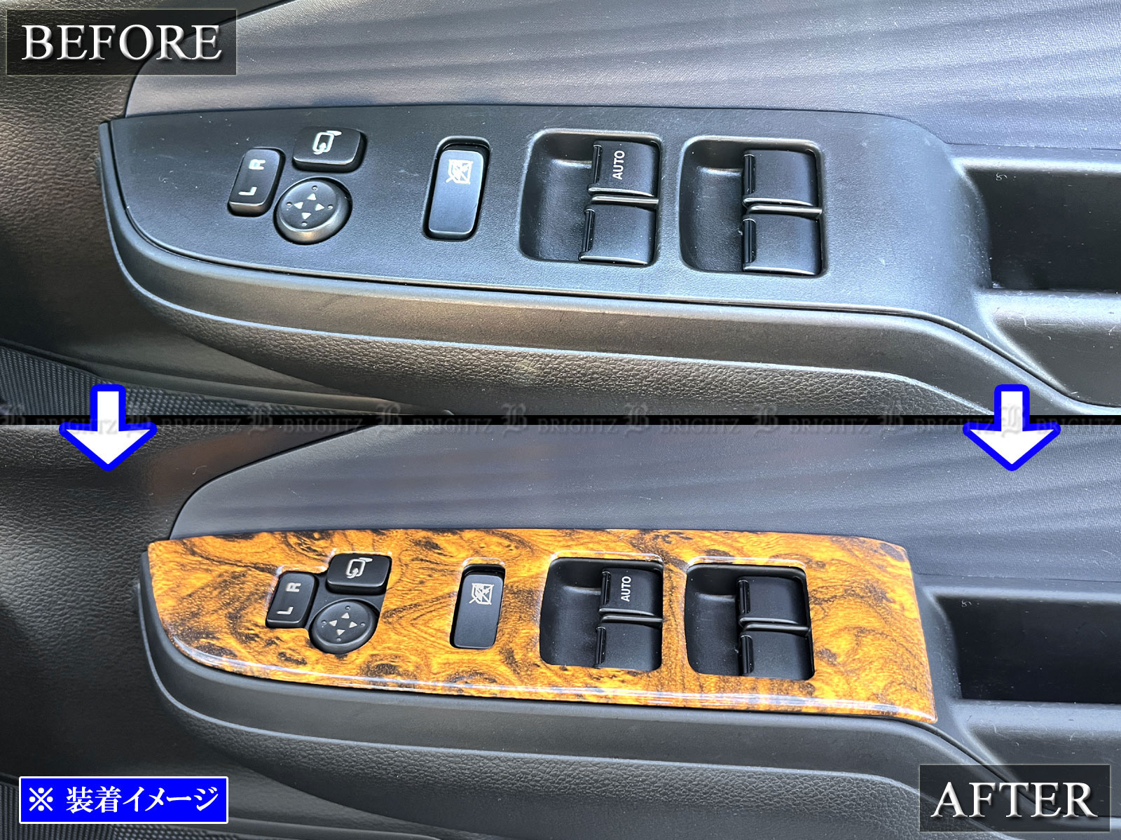 セルシオ 後期 パネル 木目調 シートベルト ウッド 新品 インパネ 限定