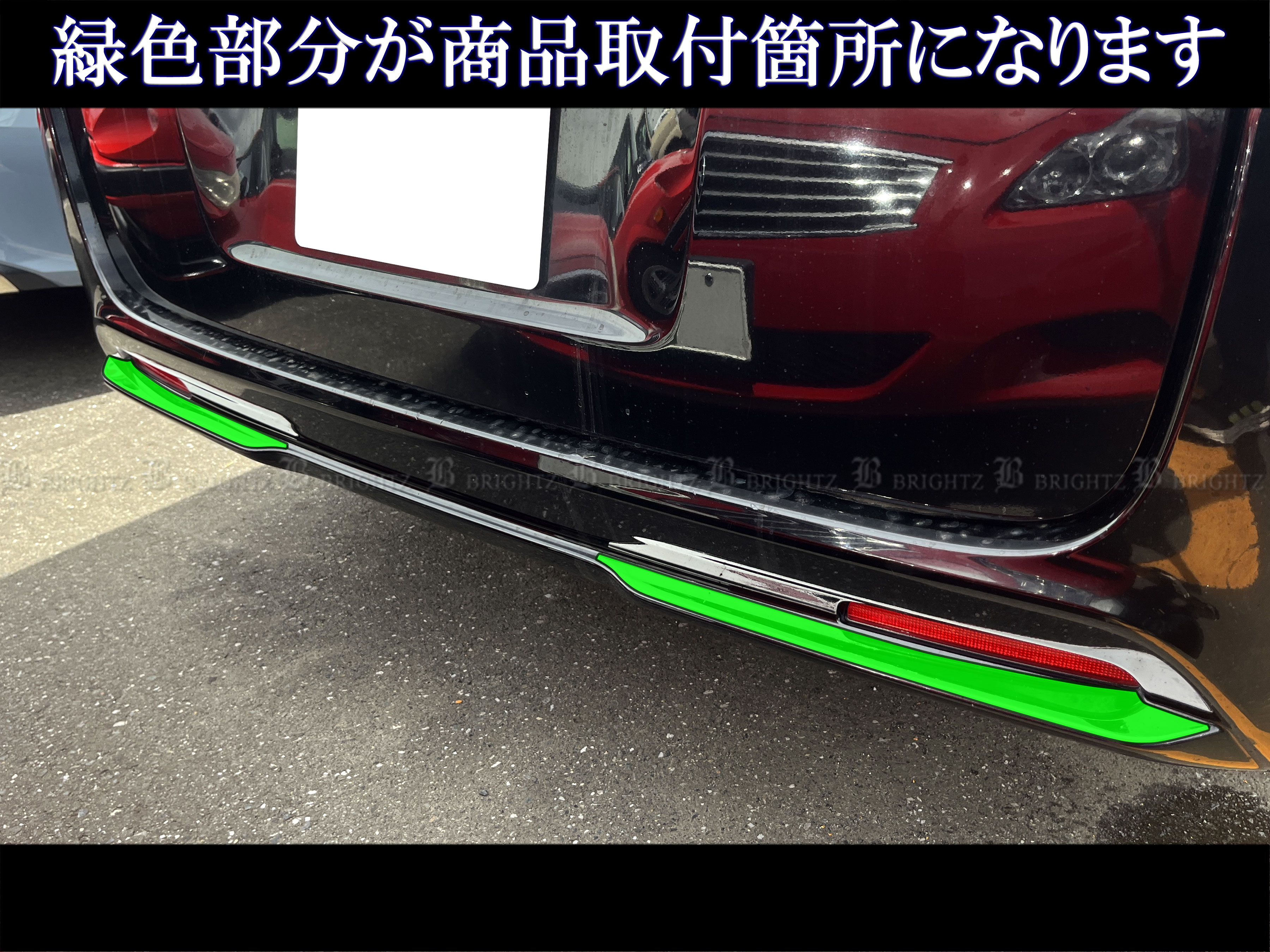 ステップワゴン RK5 フォグカバーの商品一覧 通販 - Yahoo!ショッピング