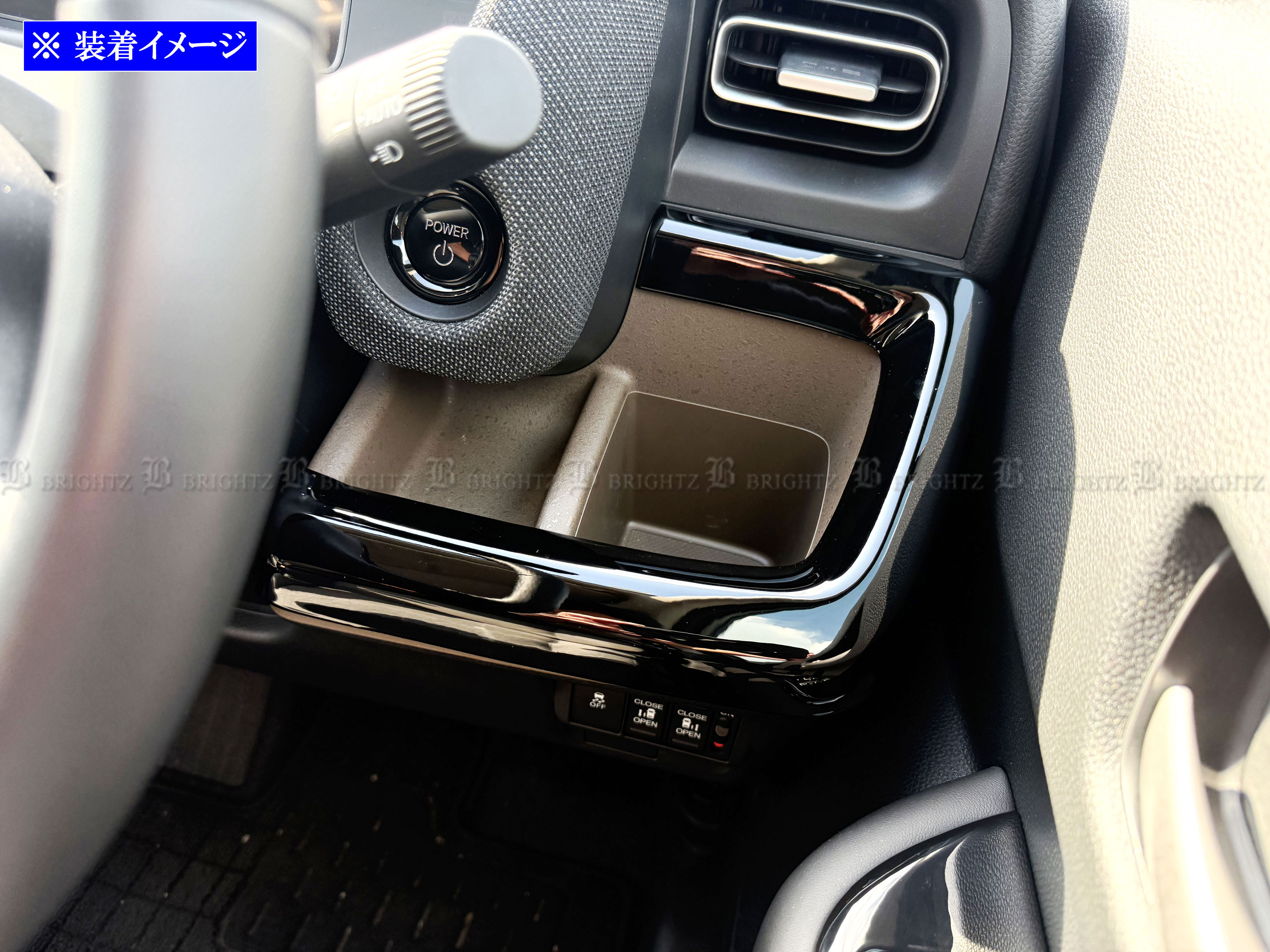 フリードクロスター GT2 GT4 インテリア パネル セット ゲート