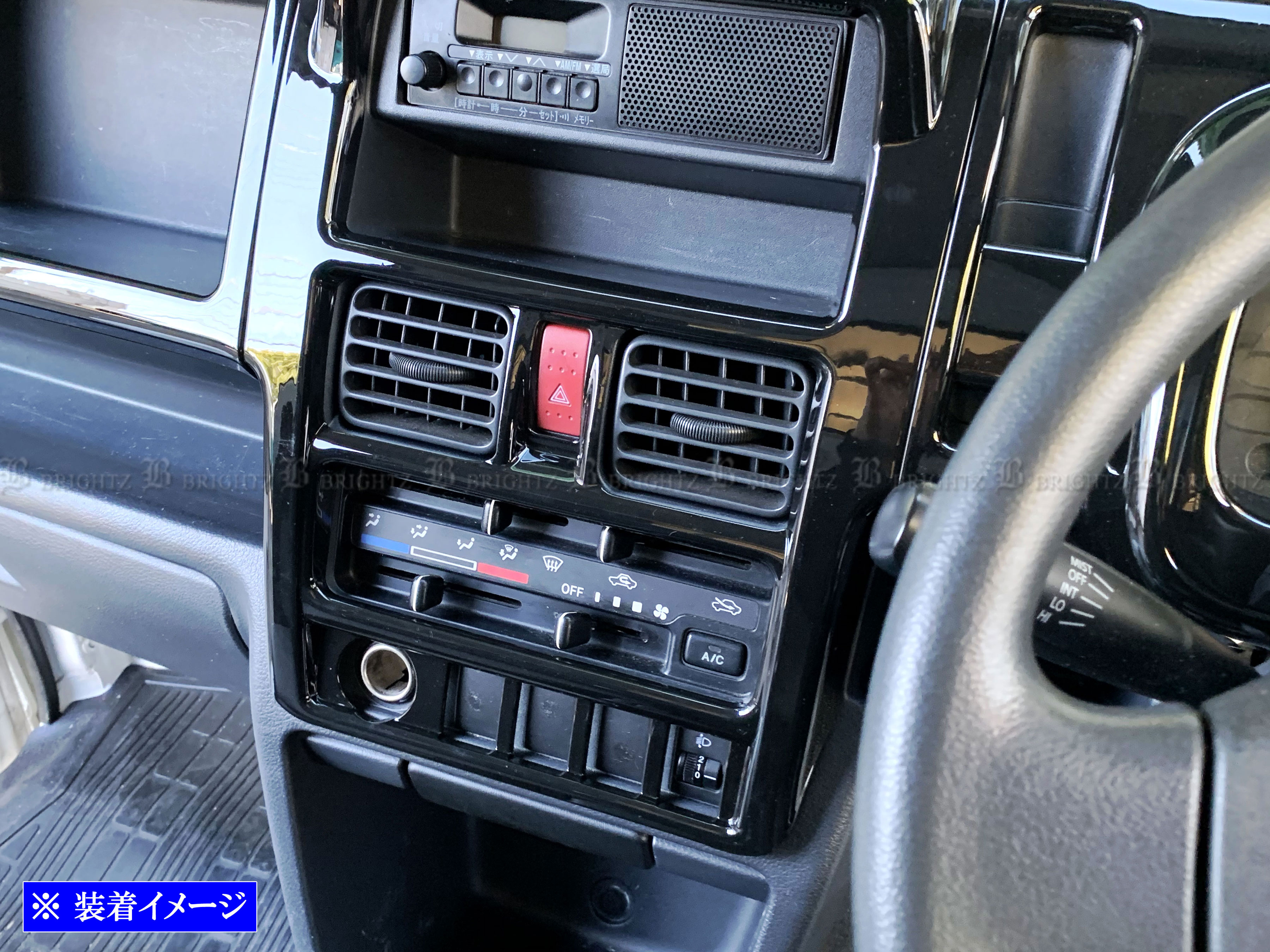 スーパーキャリイ DA16T インテリア パネル セット ゲート ドライブ