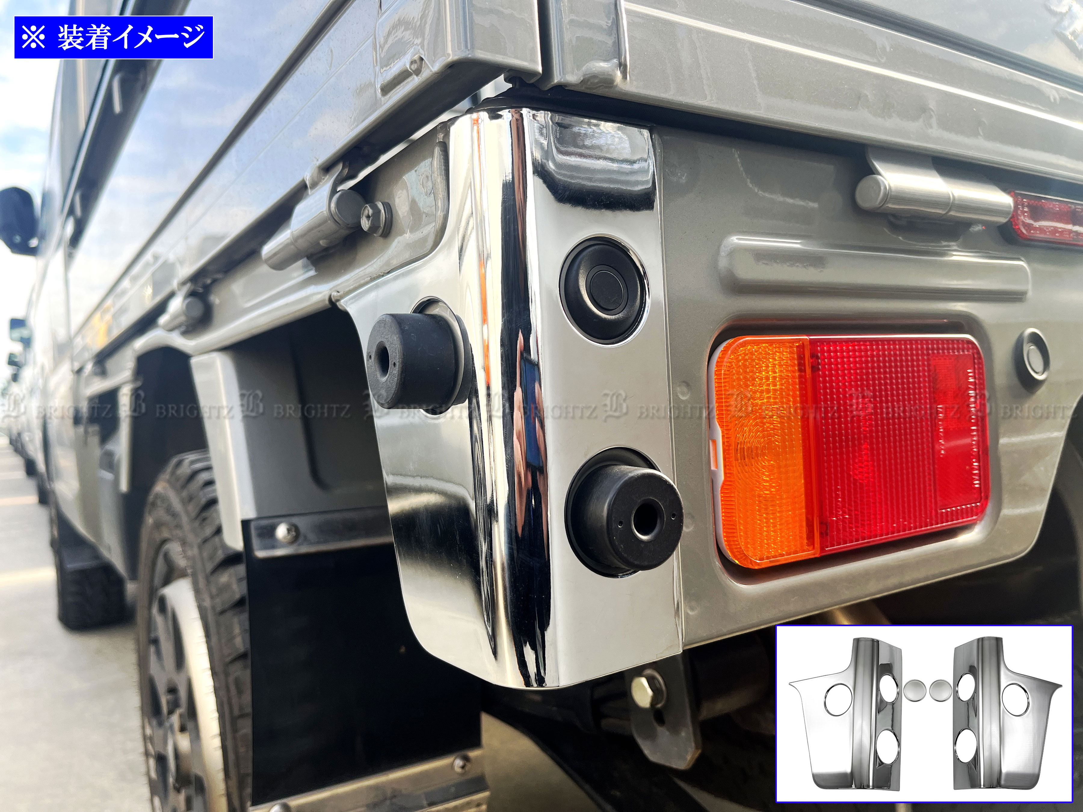 キャリイトラック DA16T 超鏡面 ステンレス メッキ リア バンパー