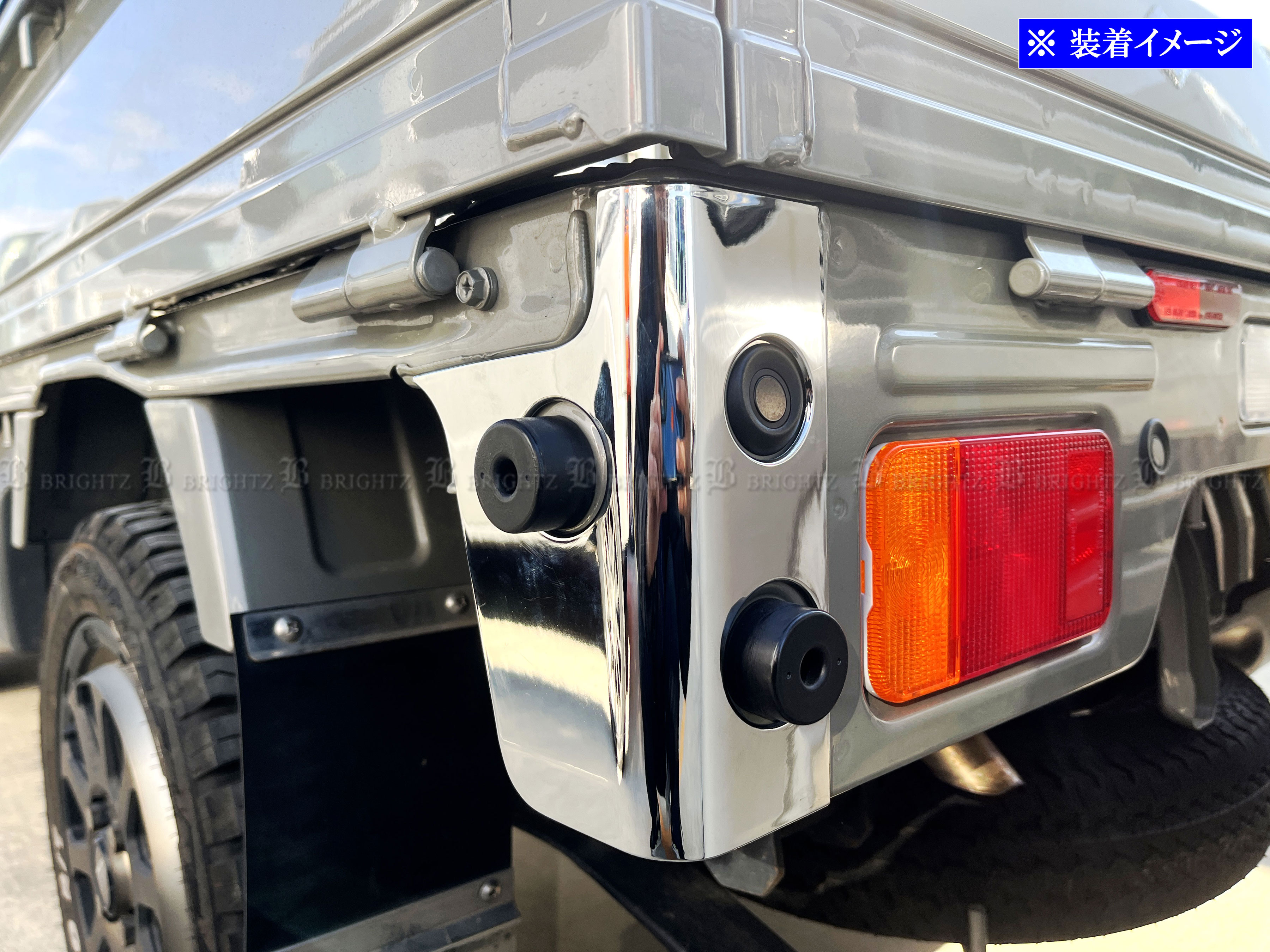 スーパーキャリイ DA16T 超鏡面 ステンレス メッキ リア バンパー