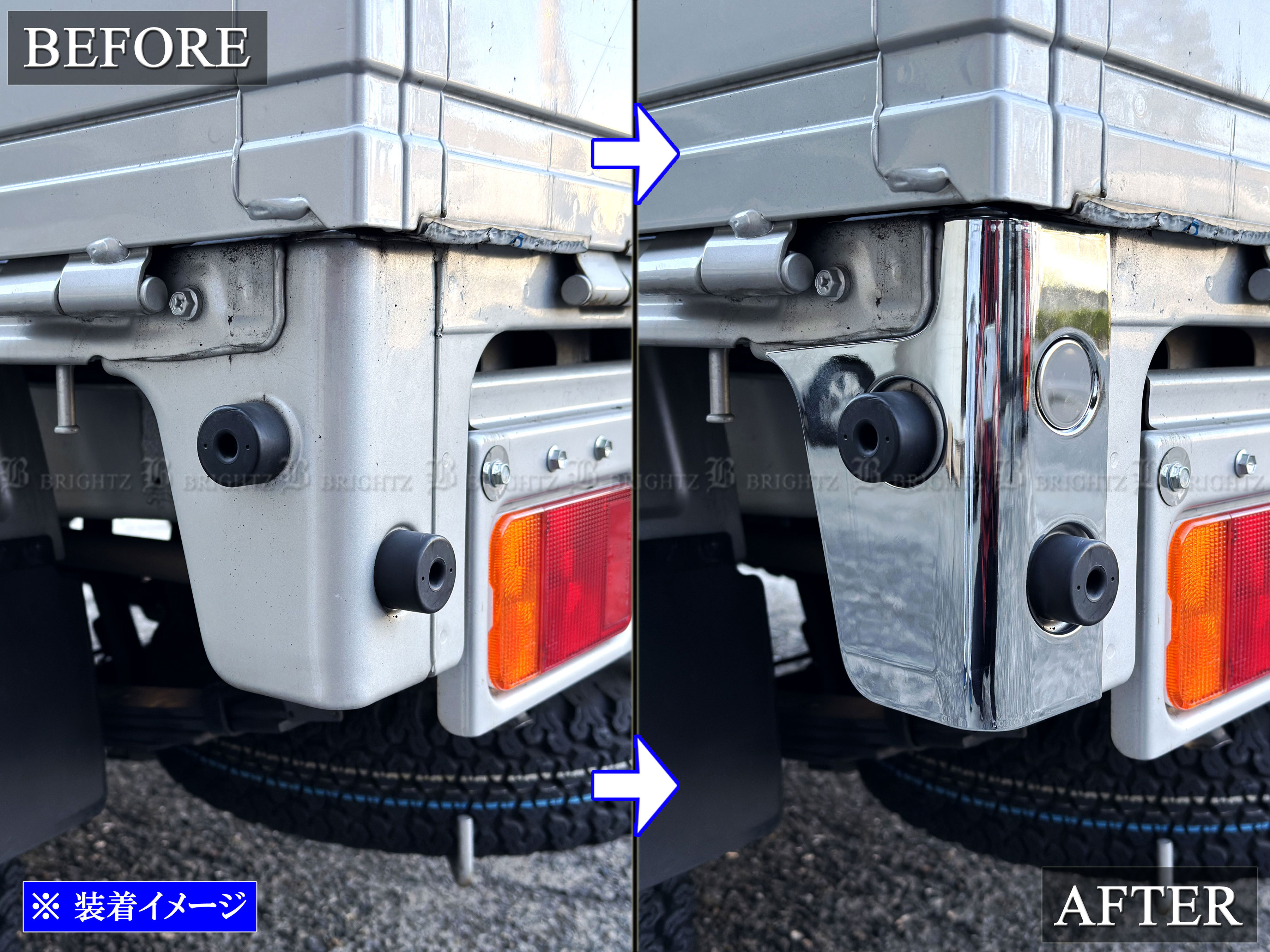 キャリイトラック DA16T 超鏡面 ステンレス メッキ リア バンパー