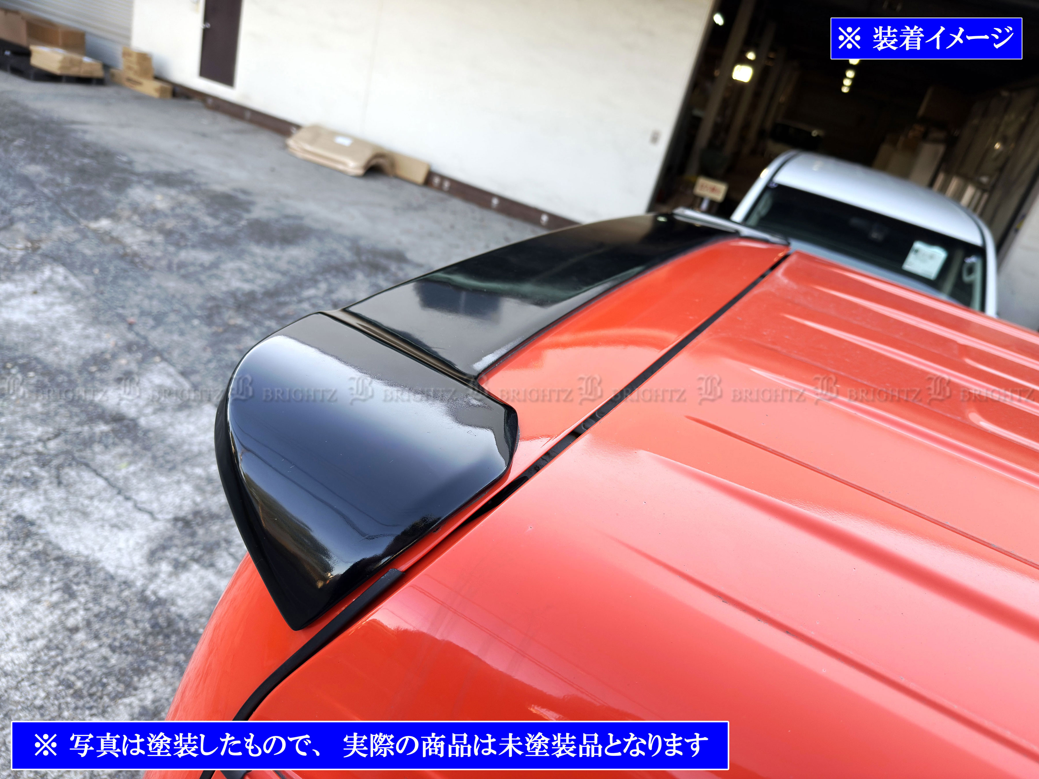 エブリイバン DA17V リアスポイラー ウィング 羽 モール カバー パネル