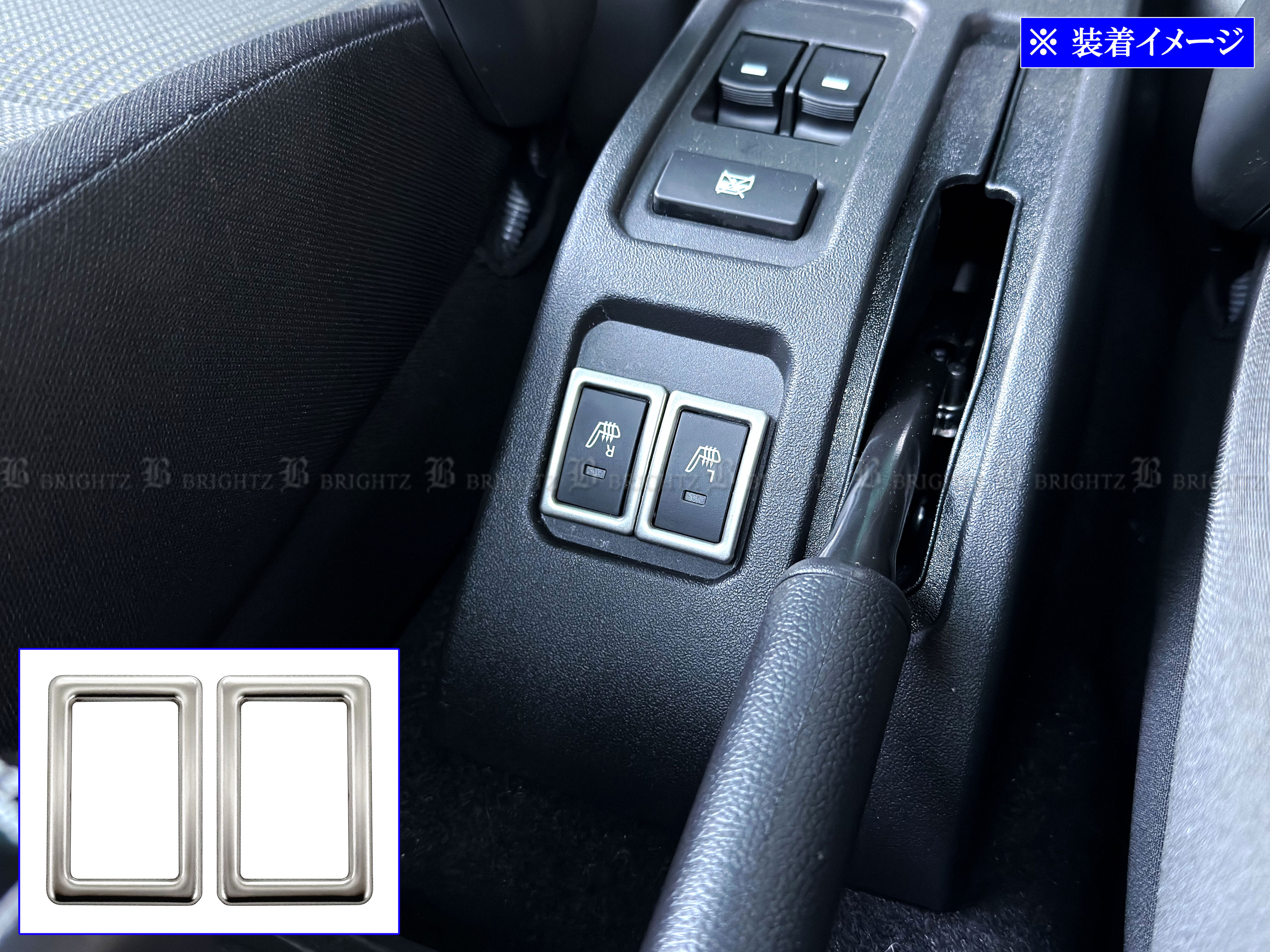 ジムニーノマド JC74W ステンレス シート ヒーター スイッチ ベース