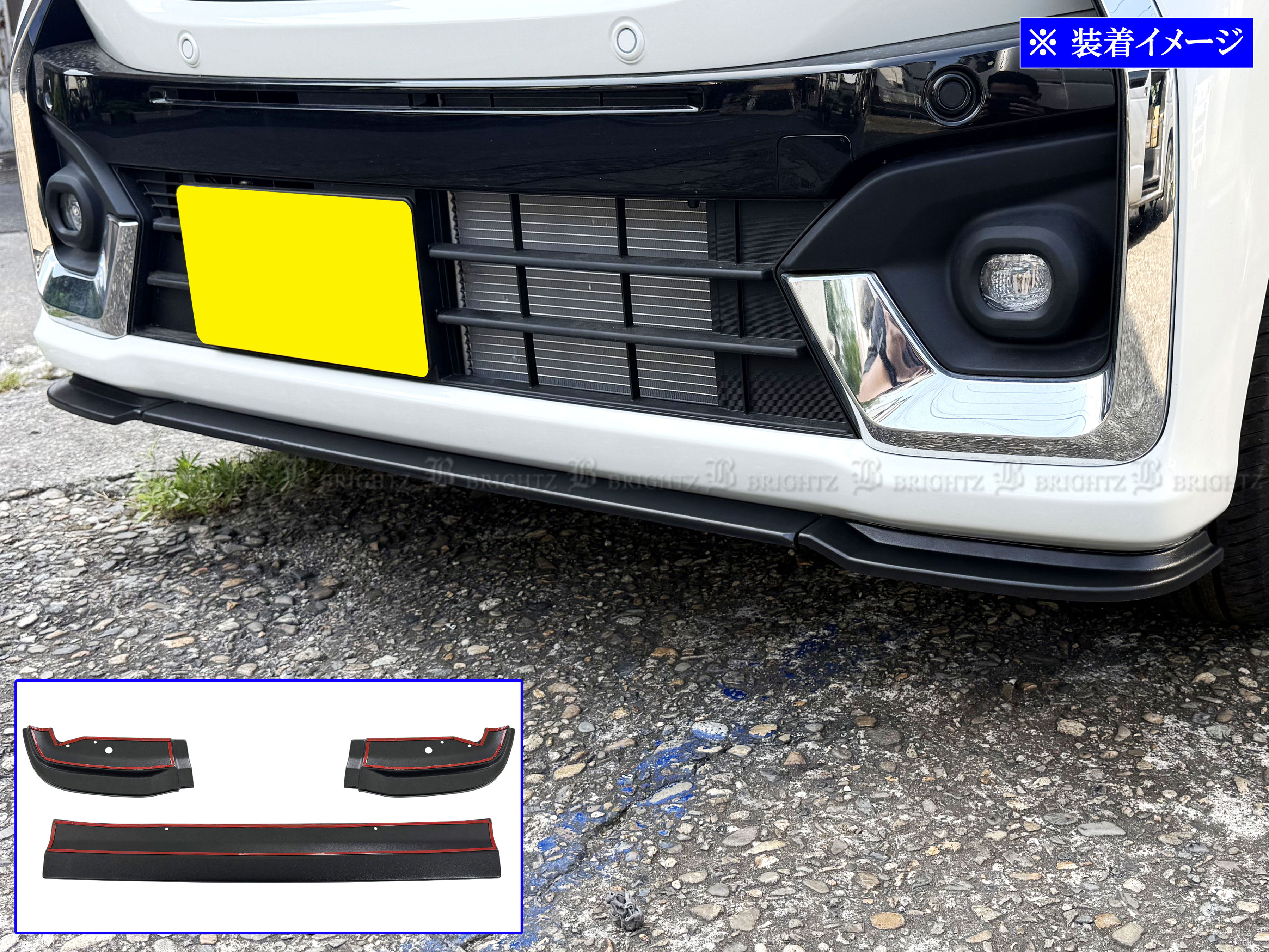スペーシアカスタム MK54S MK94S フロント アンダー スポイラー エアロ