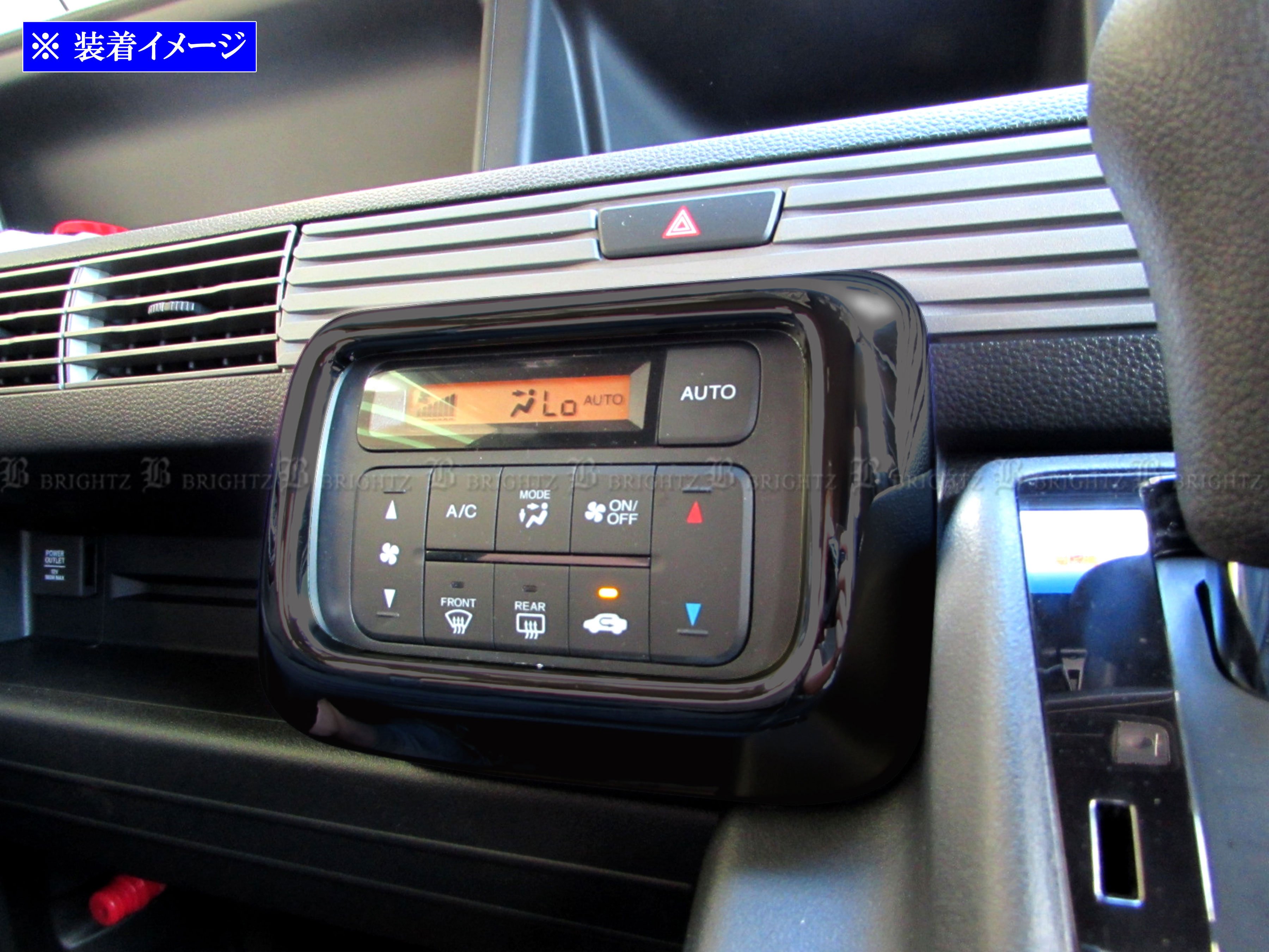 N-VAN JJ1 JJ2 エアコン スイッチ インパネ インナー 内装 ピアノ