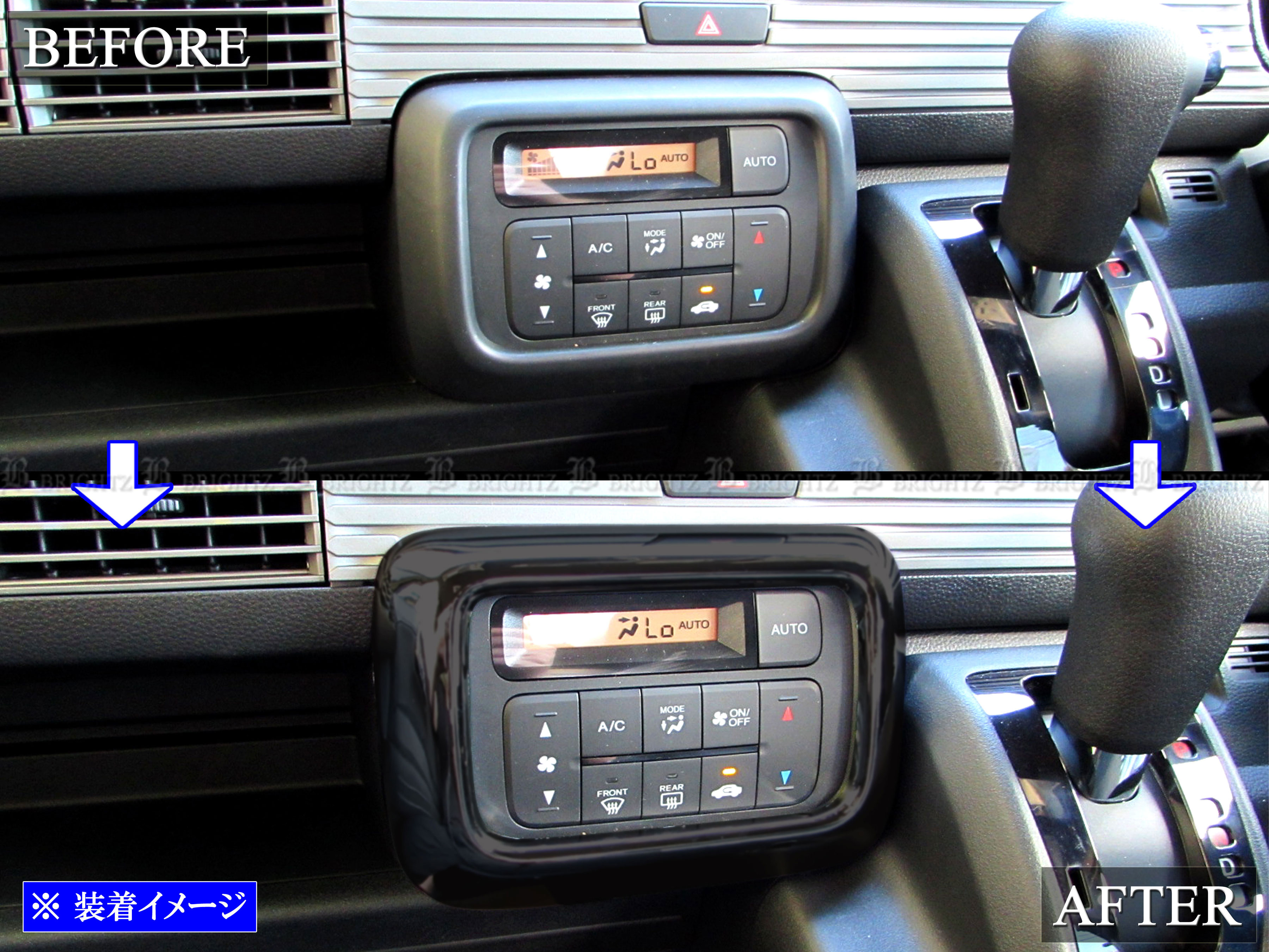 N-VAN JJ1 JJ2 エアコン スイッチ インパネ インナー 内装 ピアノ