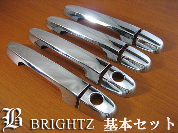 ガウディ　真珠　ドアノブ Antoni Gaudi/Door Handle for 