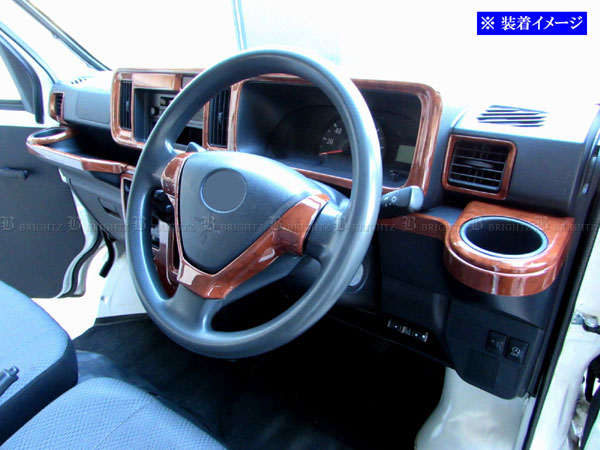 ピクシスバン S321M S331M 後期 インテリア パネル セット 14PC ウッド