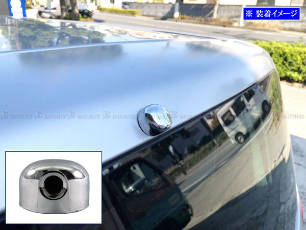 プロボックスバン NCP52V NCP55V メッキ リア ウォッシャー ノズル