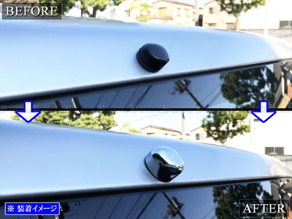 プロボックスバン NCP52V NCP55V メッキ リア ウォッシャー ノズル