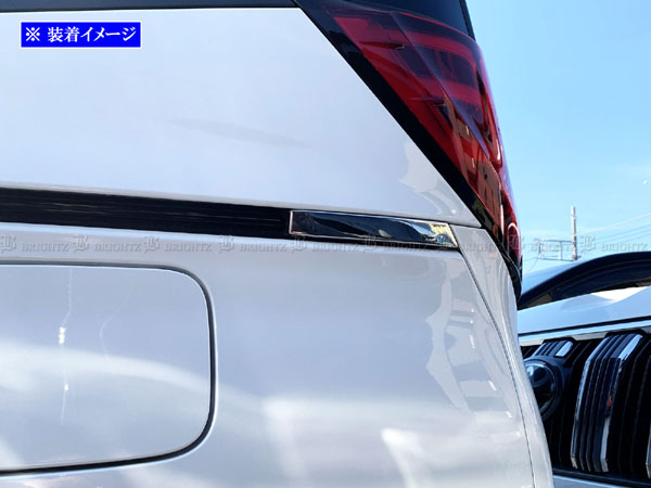 ハイラックスサーフ 215 超鏡面 ステンレス メッキ ウィンドウ モール