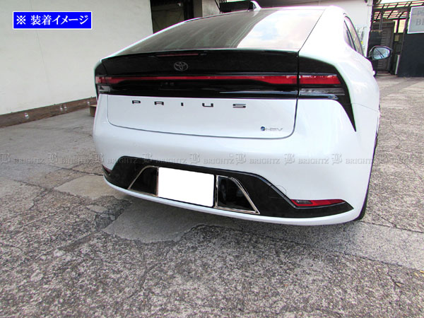 プリウス ZVW60 ZVW65 メッキ リア ライセンス サイド ガーニッシュ