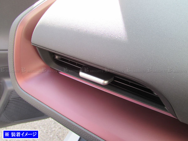 プリウス 60系 新型Prius エアコン吹き出し口カバー【D21c】の
