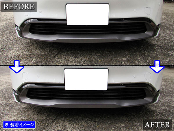 プリウス MXWH60 MXWH61 超鏡面 ステンレス メッキ フロント バンパー