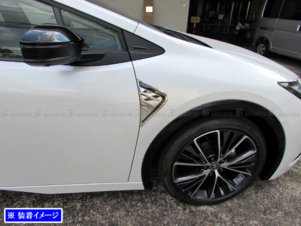 voxy zs 煌 パーツ（自動車用フェンダー）｜エアロパーツ｜自動車 | 車 