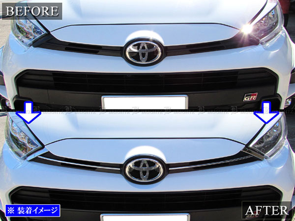 grエンブレム（フロントグリル）｜エアロパーツ｜自動車 | 車、バイク