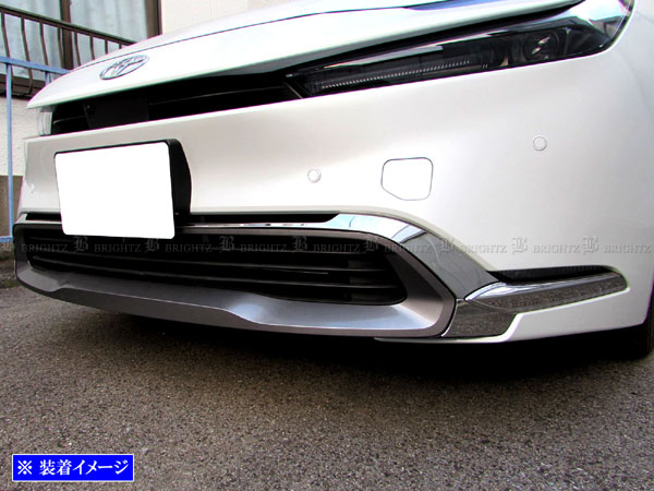 Mooooi MXWH60 プリウス フロント バンパー セット Mooooi 様専用MXWH60 プリウス フロント バンパー セット - メルカリ