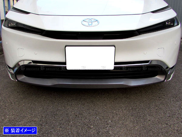 Mooooi MXWH60 プリウス フロント バンパー セット Mooooi 様専用MXWH60 プリウス フロント バンパー セット - メルカリ