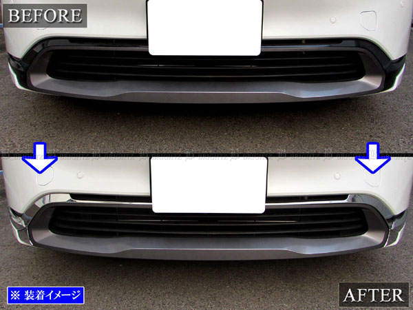 Mooooi MXWH60 プリウス フロント バンパー セット Mooooi 様専用MXWH60 プリウス フロント バンパー セット - メルカリ