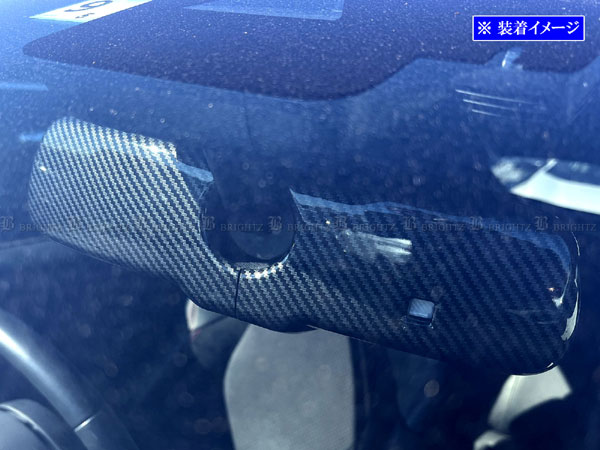 プリウスPHV ZVW52 50 ルーム ミラー カバー ガーニッシュ パネル