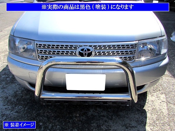 プロボックスバン NCP50V NCP51V フロント グリル ガード ガーニッシュ