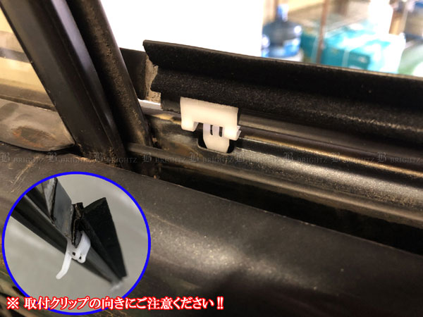 ランクル 60 BJ61V FJ62G ウェザーストリップ シールド パッキン
