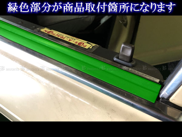 ランクル60 フロントガラス　ウェザーストリップ新品　ナンバーブラケットセット 楽天市場】【SNAPSHADES正規品】 トヨタ ランクル60