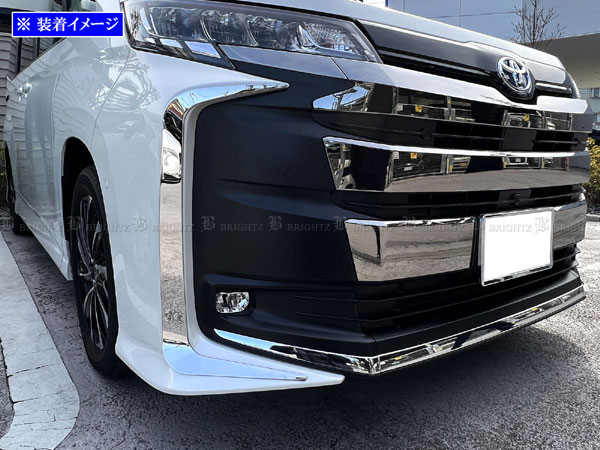 ノア ZWR90W ZWR95W 超鏡面 ステンレス メッキ フロント グリル サイド