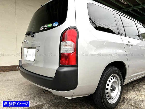 プロボックスハイブリッド NHP160V テール ウィンカー スモール