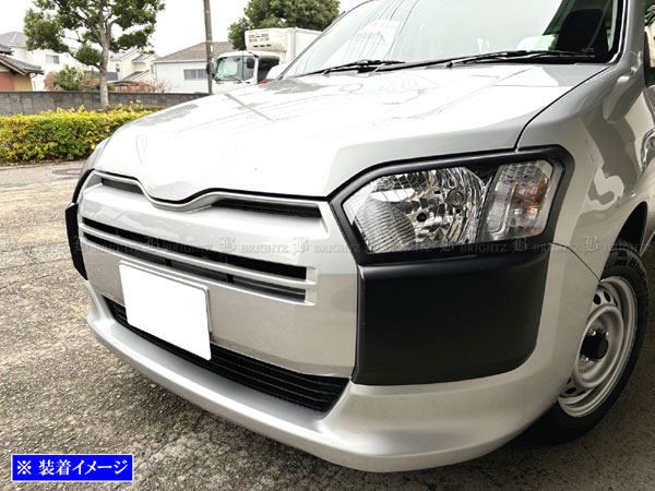 プロボックスハイブリッド NHP160V ヘッド ポジション アウター