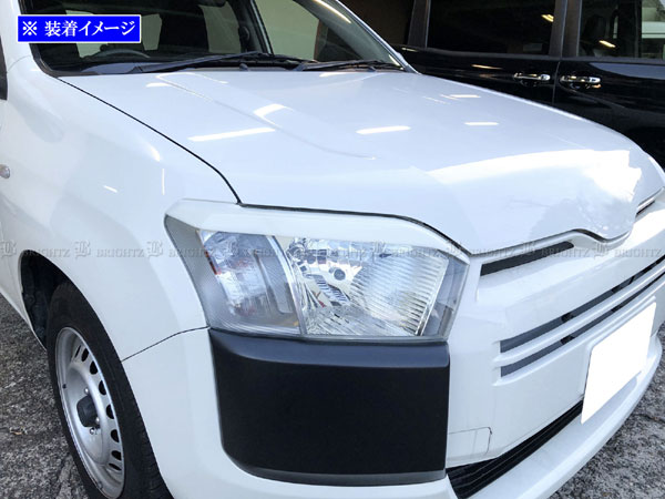 プロボックス NCP160V NCP165V ヘッド ライト アイライン スモール
