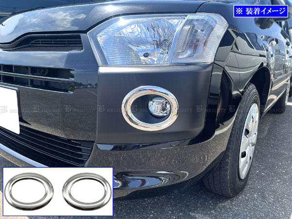 ノア 70 75 前期 超鏡面 ステンレス メッキ ヘッド ライト アイライン