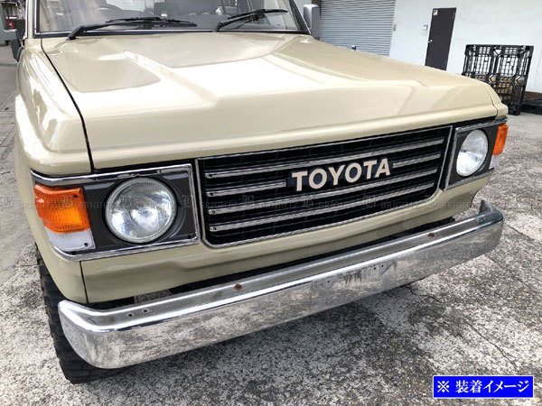 ランクル60 バンパーのおすすめ人気商品一覧 通販 - Yahoo!ショッピング