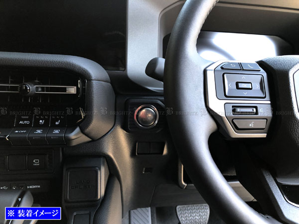 ランクル250 TRJ250W GDJ250W ステンレス エンジン スターター