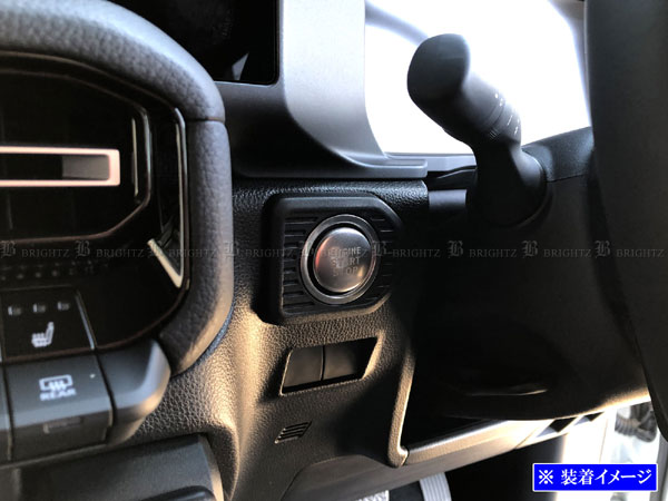 ランクル250 TRJ250W GDJ250W ステンレス エンジン スターター