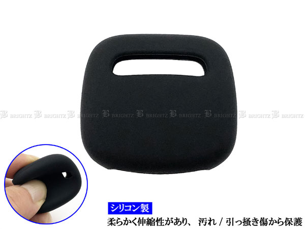 ハイラックスサーフ VZN180W VZN185W シリコン キーケース カバー 鍵 