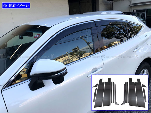 プリウス ZVW30 超鏡面 ステンレス ブラック メッキ ピラー パネル