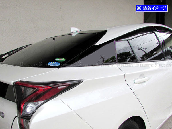 50プリウスクォーターピラメッキ プリウス50系用メッキピラー REVIER(レヴィーア)｜PRIUS Online