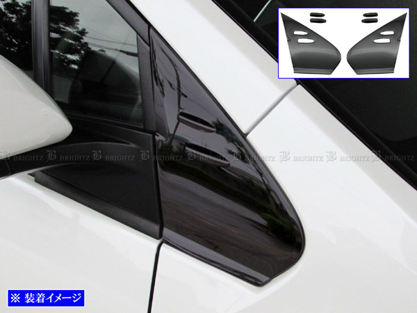 ルーミーカスタム M900A M910A 超鏡面 ステンレス メッキ ピラー