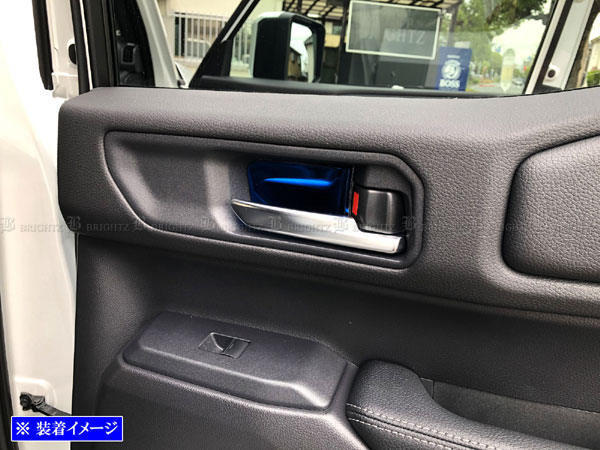 ランクル250 TRJ250W GDJ250W ステンレス インナー ドア ハンドル