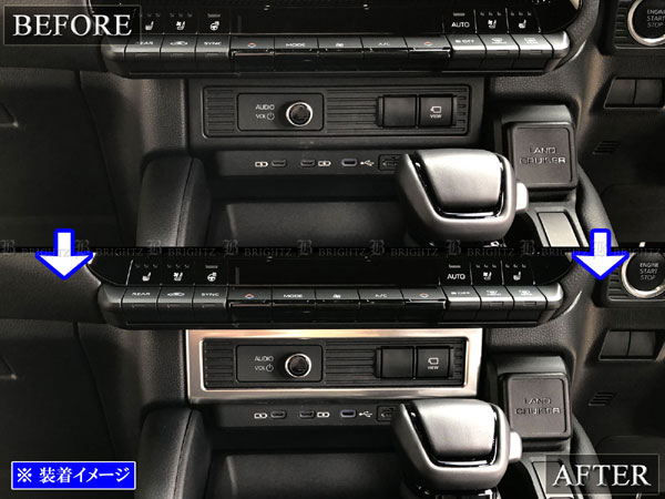 車載オーディオコントロールパネル ランクル250 TRJ250W GDJ250W ステンレス オーディオ ボリューム